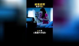 黑哥爆料入口视频,揭秘视频背后的惊人真相